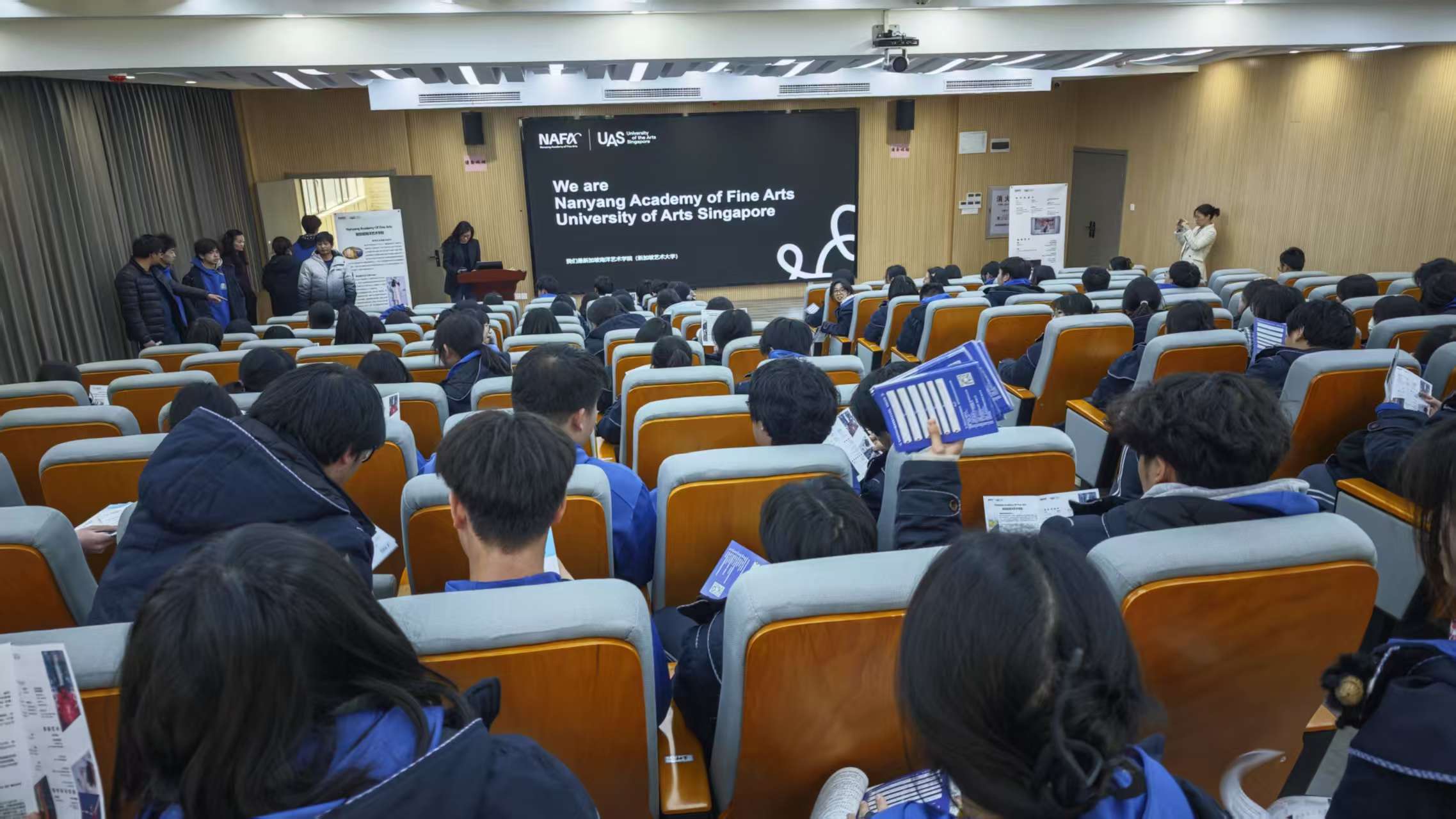 Le Yeah Learning Hosts a Special Seminar on Singapore’s Education System at Wuhan Yucai Senior High School of Fine Art